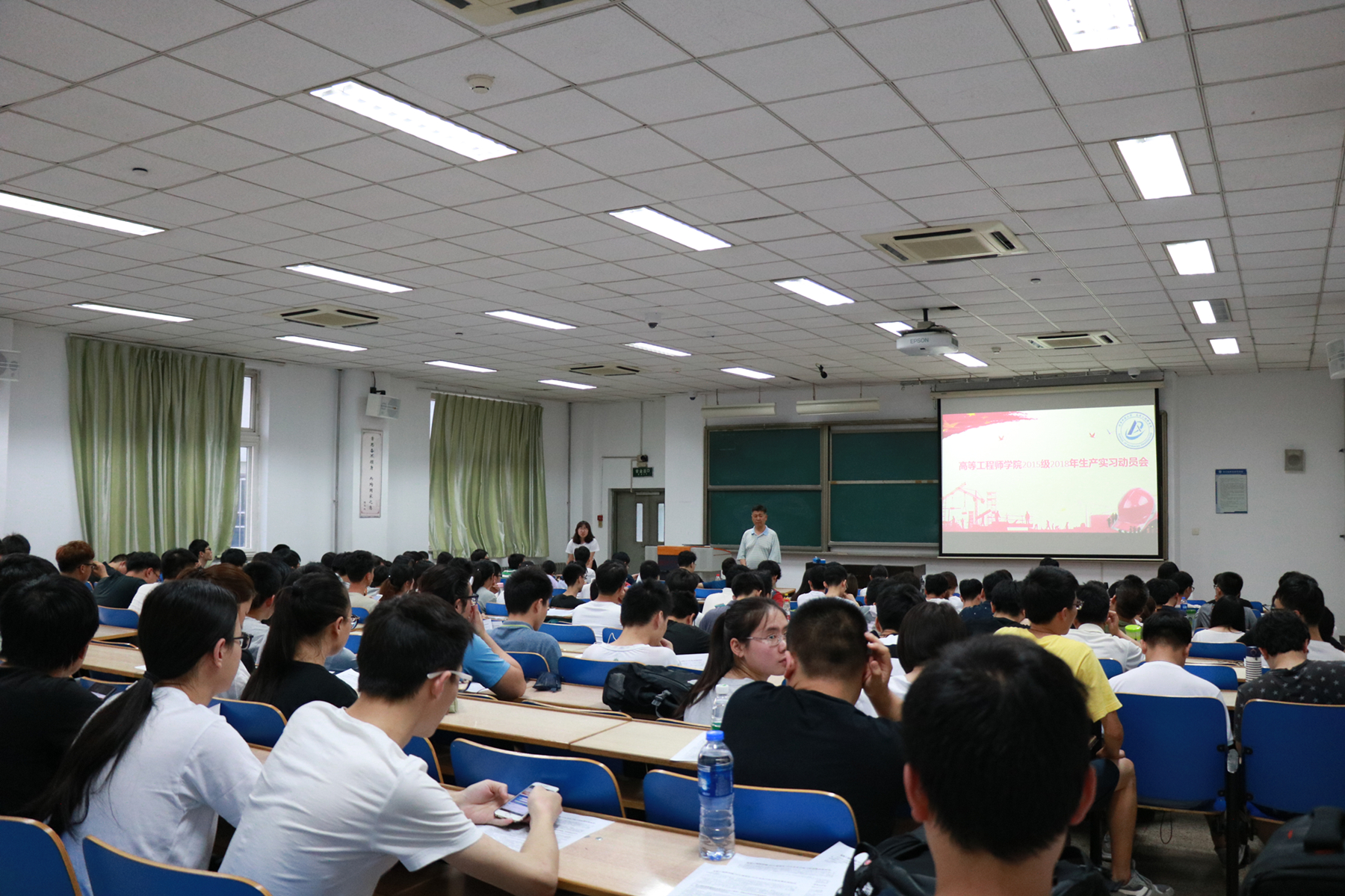 崇尚实践、知行并重,青春的汗水永远在路上——高等工程师学院召